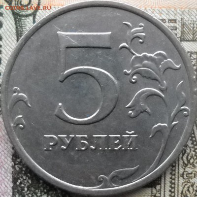 1 руб.2009ммд,2009спмд-шт. ? - 5 р2009м 020