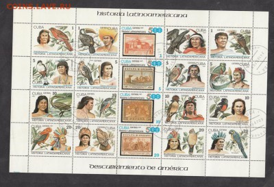 марки Куба история Америки птицы лист гашеный - 394