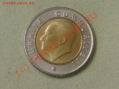 -v-Турция 50 куруш 2009г.UNC(бимет.) до 10.06(21.00) - 6DSC05000.JPG