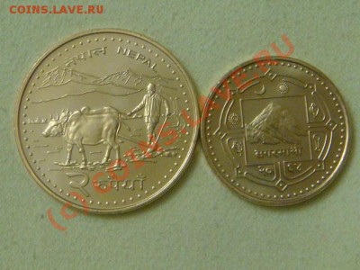 -v- Непал 1 и 2 рупии 2006г. до 10.06(21.00) - 8DSC05428.JPG