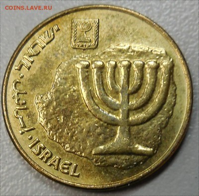 ИЗРАИЛЬ  10 агор 1997 г. до 08.03 - DSCN1595.JPG