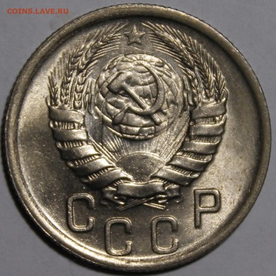 15 копеек 1941 яркий штемпельный aU-UNC с 200р___7.3.15 - _MG_9570.JPG