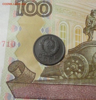 10 коп. 1946 год. шт.1. Ф№90!!! До 08.03.2015 в 22.00мск - DSC01845.JPG