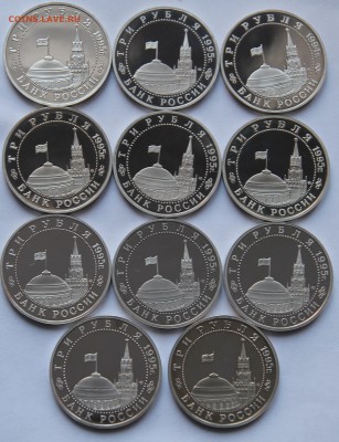 Полный набор Россия Молодая 92-95г. 36 шт, с 200р. до 5.03 - IMG_0408.JPG