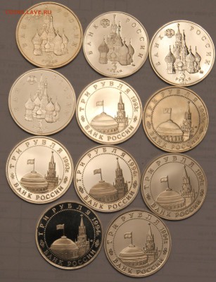 Полный набор Россия Молодая 92-95г. 36 шт, с 200р. до 5.03 - IMG_0361.JPG