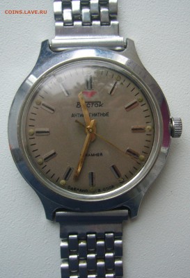 Часы "Восток" Антимагнитные до 05.03-22.00.00 - P1280832.JPG