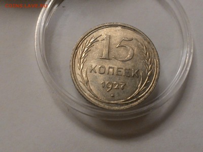 15к1927гкрасивая с блеском. ---06.03.15. - P_20150302_201957