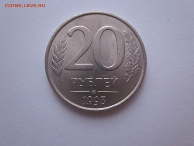 КК, Барселона, СССР, Россия молодая, РФ, Пополняется!! - IMG_1087.JPG