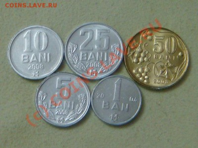 -v- Молдова(5шт.)  до 10.06(21.00) - 3DSC04939.JPG