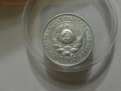 15к1925гкрасивая с блеском. ---06.03.15. - P_20150302_200913