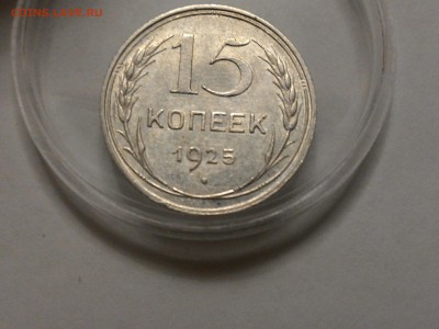 15к1925гкрасивая с блеском. ---06.03.15. - P_20150302_201320