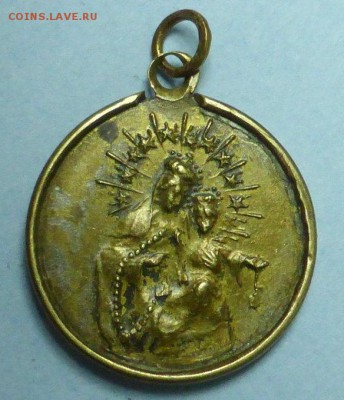 Подвеска-образок. Иисус и Богоматерь. до 5.03. 22-00 Мск - P1030652.JPG