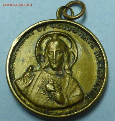 Подвеска-образок. Иисус и Богоматерь. до 5.03. 22-00 Мск - P1030651.JPG