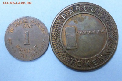 Парковочный (госпиталь, США?) и скидочный из Аризоны - P1030653.JPG