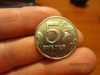 5 рублей 1998 год, качество! Оценка - V160I2F6Jxs