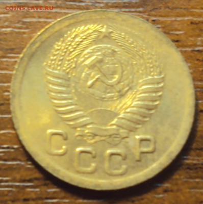 1 копейка 1951 в блеске до 04.03 22-30 - DSC02929.JPG