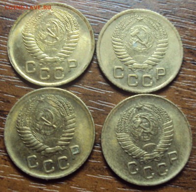 копейки 1954, 1955, 1956, 1957 в блеске до 04.03 22-30 - DSC02924.JPG