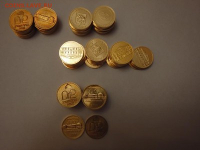 Официальные жетоны из наборов СПМД ДГР №6, 7, 8. РФ №4, 5 - P3020706.JPG