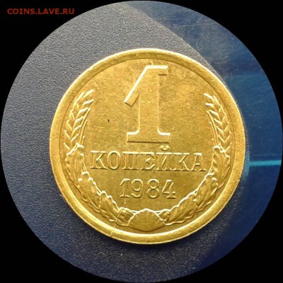 Короткий! Расколы на рублях 1992 г. До 02.03 в 22:00 мск - Фото-0241_e2