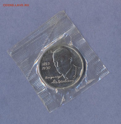 1 - Державин.0001