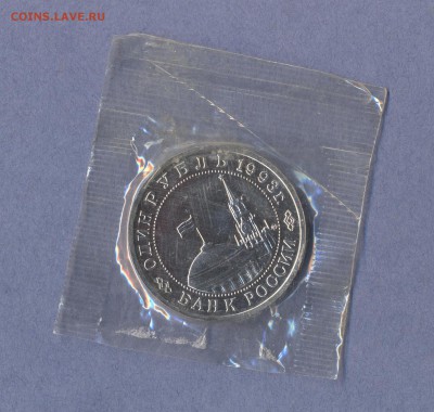 2 - Державин.0002