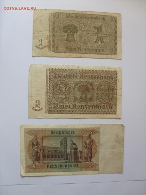 Боны 3 рейха - 1, 2, 5 марок. - Аук боны 3 рейх Самара - 2.JPG