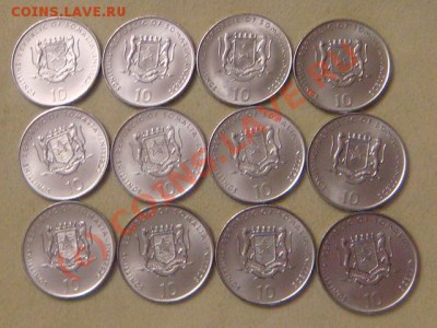 -v-Сомали 10 шил. 2000г. Календарь(12шт.) до 10.06(21.00) - 8DSC04371.JPG