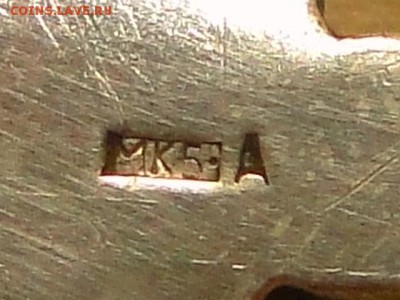ЧАЙНАЯ ЛОЖКА--до.5.3.15-22:00 МСК. - ЛОЖКА ЧАЙНАЯ...JPG