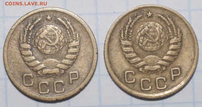 1 копейка 1945 Об.ст.шт.Б и В - 1-45.