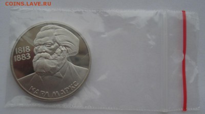 1 рубль 1983 Маркс пруф новодел до 22:00 06.03.15 - DSC03947.JPG
