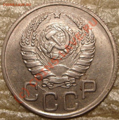20 коп 1942 до 22.00 по Москве, 10.06.10 - 20.42.2.JPG