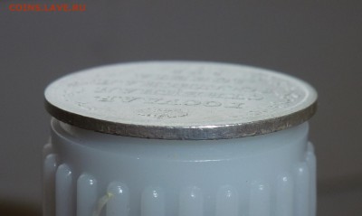 3 - P1120309.JPG