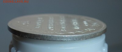 4 - P1120317.JPG