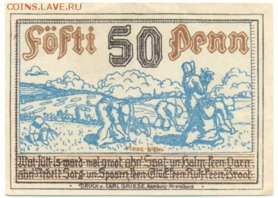 Вопросы и ответы. опознание и другие моменты. - 5085774976_1