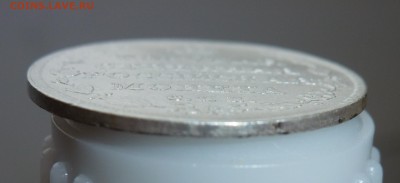 7 - P1120319.JPG