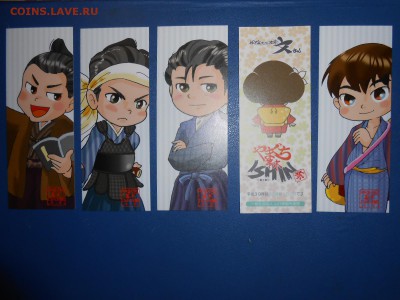 Япония. Комплект красивых книжных закладок, 5 шт. - DSCN5784.JPG