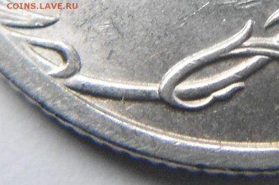 2010 сп. 1 рубль шт.3.22. 2 рубля шт.4.22 до 05.03.15 - 1-2 руб 2010 сп 014.JPG