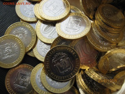 Челябинская обл. 50 шт. (с мешка) - IMG_0535.JPG