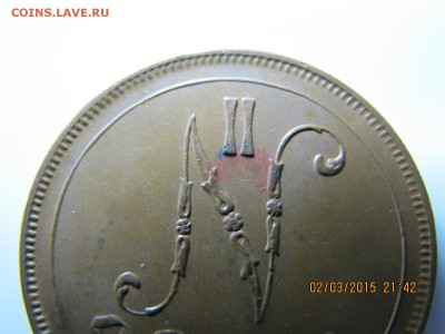 10 пенни 1912, сохран!!! до 05.03 22.00 - IMG_6876.JPG