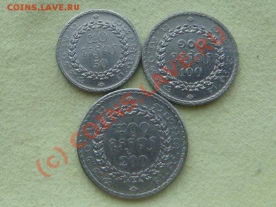 -v-Камбоджа 1994г. (3шт.) UNC до 10.06(21.00) - 5DSC05439.JPG