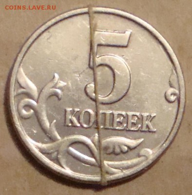 б, до 04.03.2015 в 22.10 по МСК - DSC03383.JPG