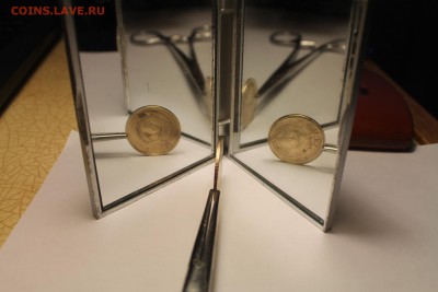 Оцените пожалуйста 5 копеек. - IMG_8810.JPG
