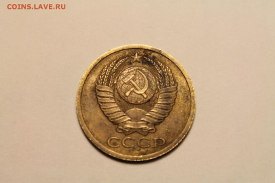 Оцените пожалуйста 5 копеек. - IMG_8805.JPG