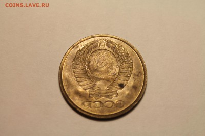 Оцените пожалуйста 5 копеек. - IMG_8804.JPG