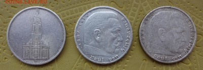 5 МАРОК (3 шт.) 3 РЕЙХ 1934,36,37 до 7.03.15 в 22:00 (1) - DSC01355.JPG