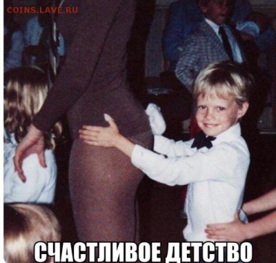 юмор - image
