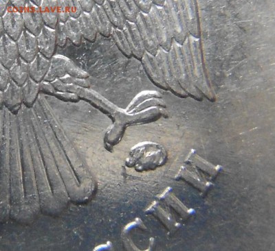 2 рубля 2010 м В1 ? - 2 руб 10 м шт.В1.JPG