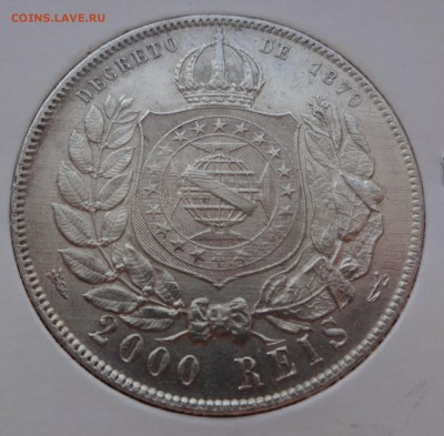 Бразилия 2000 рейс 1870 - DSC00849.JPG