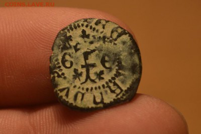 бланка Фердинанд I и Изабелла (1479-1506) Испания - CSC_0354.JPG