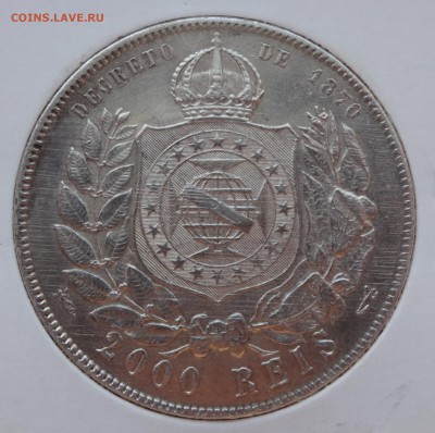 Бразилия 2000 рейс 1870 - DSC00847.JPG